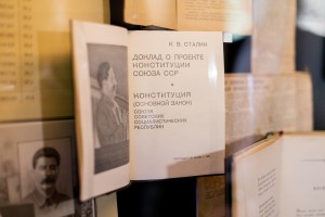 Авторская экскурсия «Пресса и читатели. Российская пресса между пропагандой и независимостью»