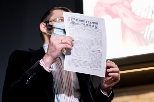 Авторская экскурсия «Пресса и читатели. Российская пресса между пропагандой и независимостью»