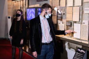 Авторская экскурсия «Пресса и читатели. Российская пресса между пропагандой и независимостью»