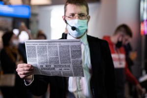 Авторская экскурсия «Пресса и читатели. Российская пресса между пропагандой и независимостью»