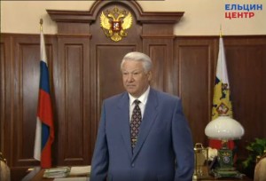 Интервью президента РФ Б.Н. Ельцина М.Ю. Лесину