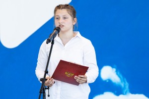 «22/06. Великая Отечественная война в истории семьи»