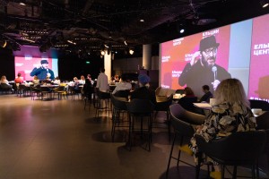 Фестиваль «Слова и музыка свободы»-2021. Клуб «CENTER». Онлайн-трансляция разговорной части