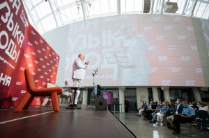 Фестиваль «Слова и музыка свободы»-2021. Андрей Зубов