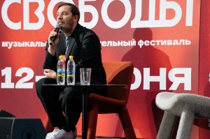 Фестиваль «Слова и музыка свободы»-2021. Сергей Минаев