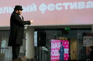 Фестиваль «Слова и музыка свободы»-2021. Михаил Козырев