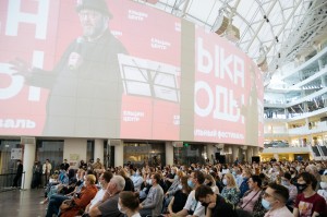 Фестиваль «Слова и музыка свободы»-2021. Михаил Козырев