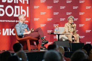 Фестиваль «Слова и музыка свободы»-2021. Наталья Зубаревич