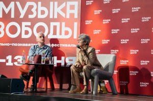 Фестиваль «Слова и музыка свободы»-2021. Наталья Зубаревич