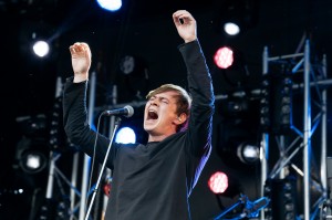 Фестиваль «Слова и музыка свободы»-2021. Концерт OQJAV