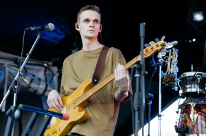 Фестиваль «Слова и музыка свободы»-2021. Концерт OQJAV