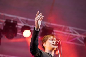 Фестиваль «Слова и музыка свободы»-2021. Концерт OQJAV