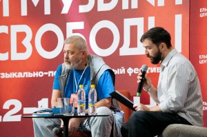 Фестиваль «Слова и музыка свободы»-2021. Дмитрий Муратов