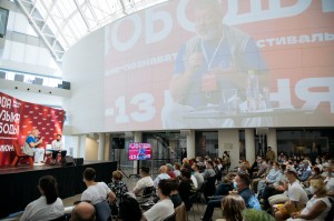 Фестиваль «Слова и музыка свободы»-2021. Дмитрий Муратов