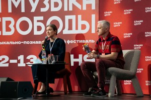 Фестиваль «Слова и музыка свободы»-2021. Екатерина Шульман