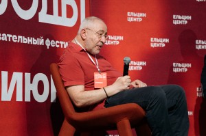 Фестиваль «Слова и музыка свободы»-2021. Николай Сванидзе