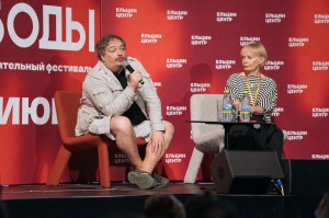 Фестиваль «Слова и музыка свободы»-2021. Дмитрий Быков