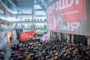 Фестиваль «Слова и музыка свободы»-2021. Тихон Дзядко и Екатерина Котрикадзе