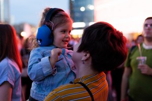 Фестиваль «Слова и музыка свободы»-2021. Зрители концертной программы