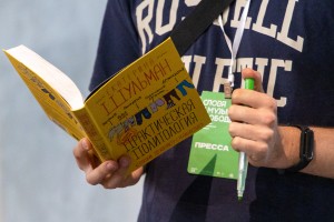 Фестиваль «Слова и музыка свободы»-2021. Екатерина Шульман