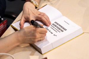 Фестиваль «Слова и музыка свободы»-2021. Екатерина Шульман