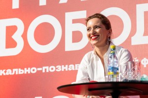 Фестиваль «Слова и музыка свободы»-2021. Тихон Дзядко и Екатерина Котрикадзе