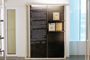 Открытие выставки «Язык [не] свободы»