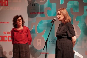 Даниелла Рицци, Анна Ямпольская. Фестиваль «Красная площадь». Фото пресс-службы фестиваля
