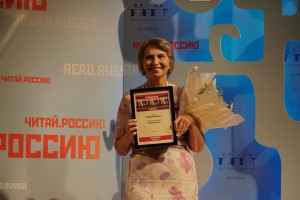 Любинка Милинчич. Фестиваль «Красная площадь». Фото пресс-службы фестиваля