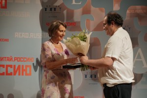 Любинка Милинчич, Максим Замшев. Фестиваль «Красная площадь». Фото пресс-службы фестиваля