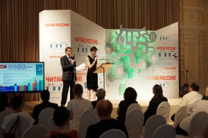 Резниченко, Татьяна Восковская. Фестиваль «Красная площадь». Фото пресс-службы фестиваля