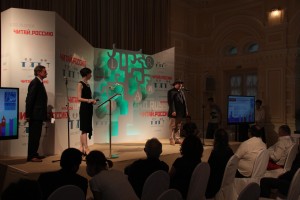 Резниченко, Восковская, Александр Ницберг. Книжный фестиваль «Красная площадь»-2021