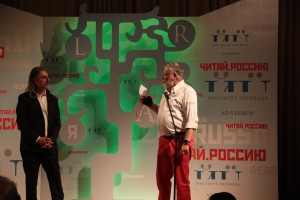 Сабри Гюрсес, Игорь Волги. Книжный фестиваль «Красная площадь»-2021