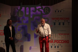 Сабри Гюрсес, Игорь Волги. Книжный фестиваль «Красная площадь»-2021
