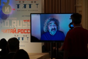Угур Бюке. Фестиваль «Красная площадь». Фото пресс-службы фестиваля