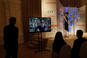 Хорхе Феррер. Фестиваль «Красная площадь». Фото пресс-службы фестиваля