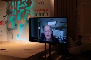 Энтони Вуд. Книжный фестиваль «Красная площадь»-2021