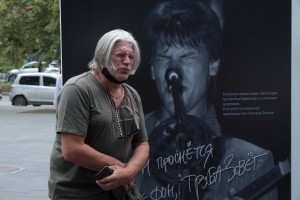 Открытие фотовыставки «Время схождения звёзд»