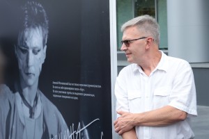 Открытие фотовыставки «Время схождения звёзд»