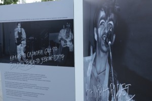 Открытие фотовыставки «Время схождения звёзд»