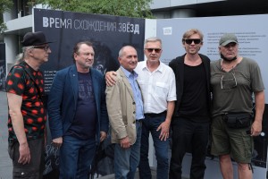Открытие фотовыставки «Время схождения звёзд»