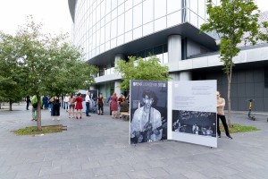 Открытие фотовыставки «Время схождения звёзд»