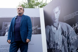 Открытие фотовыставки «Время схождения звёзд»