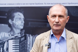 Открытие фотовыставки «Время схождения звёзд»