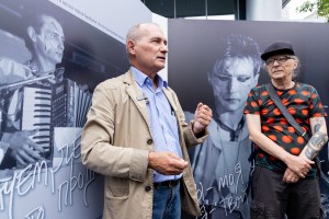 Открытие фотовыставки «Время схождения звёзд»