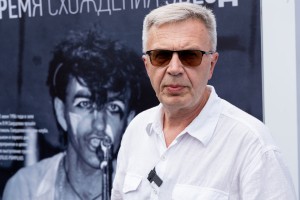 Открытие фотовыставки «Время схождения звёзд»