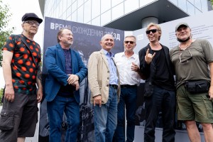 Открытие фотовыставки «Время схождения звёзд»