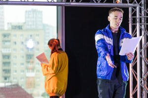 Читка пьесы Игоря Витренко «Красивый бессмысленный жест»