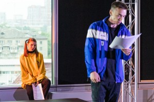 Читка пьесы Игоря Витренко «Красивый бессмысленный жест»