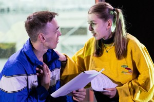 Читка пьесы Игоря Витренко «Красивый бессмысленный жест»